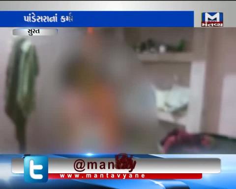 In Surat, a girl cuts her wrist and kills herself