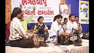 Special Covrage of Kag Vandhna  Kagdham  Tithi part -1  By Abtak Channel
