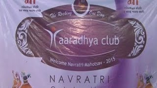 Aaradhya Club Dandiya 2015  Coverage by Abtak Channel