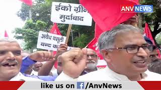 'Swachh Bharat' के नाम पर हो रही awaidh vasooli || ANV NEWS