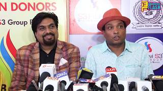 Shree Ganesha Song Launch - Musical Story On Organ Donation With Bollywood Celebs