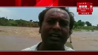[ Mirzapur ] मिर्जापुर में पिछले तीन दिनों से हो रही लगातार बारिस से जनजीवन पूरी तरह से अस्तव्यस्त