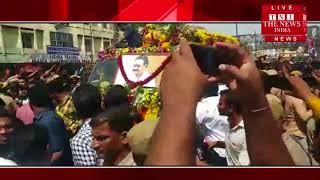 [ Hyderabad ] नंदामूरी हरिकृष्णा का अंतिम संस्कार आज, कई हस्तियों ने दी श्रद्धांजलि / THE NEWS INDIA