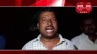 [ Medchal ] मेडचल में आज एक किसान ने फांसी लगाकर की आत्मा हत्या / THE NEWS INDIA