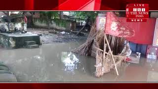 [ Unnao News ] उन्नाव में गंगा नदी उफान पर लगातार बढ़ रहा गंगा का जलस्तर / THE NEWS INDIA