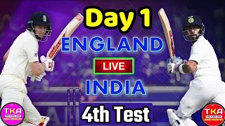 INDIA Vs ENGLAND 4th Test Day 1 Live Streaming Match Video & Highlights | 30 Aug 2018