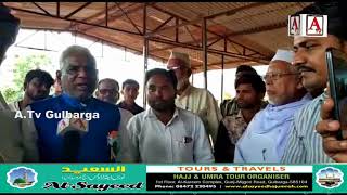 Baswakallaya Me Vegetable Market Ki Road Banane MLA Se Request A.Tv News 30-8-2018