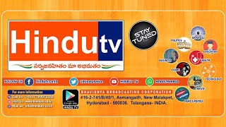 Bonala Jatara at Kamanpur peddapally Dist   Hindu TV