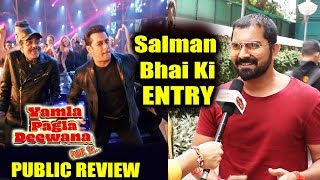 Salman Bhai Ki Entry Toh...| Yamla Pagla Deewana Phir Se PUBLIC REVIEW