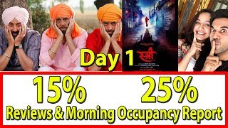 Yamla Pagla Deewana Phir Se Vs Stree Reviews And Audience Occupancy Morning Shows Day 1