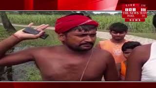 [ Bihar ] मोतिहारी के तालाब में 5 बच्चे डूब गए.3 की हुई मौत,