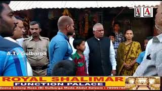 Basavakalyan MLA Ne Two Vhiller Per Kiya Salum Area Ka Visit A.Tv News 30-8-2018