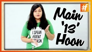 Comedy Video | Main 13 Hoon