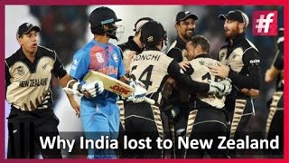 Harsha Bhogle Speaks on India Against New Zealad | Cricket Video