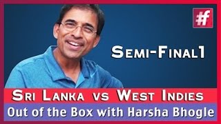 fame cricket -​​ Sri Lanka vs West Indies : ICC World Cup Semi-Final 2014