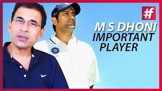M S Dhoni Is The Most Important Player For India | #fame Cricket | Asia Cup 2016
