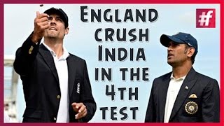 fame cricket -​​ England crush India in the fourth test