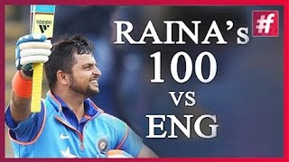 One Day 100 To Be Remembered For A Long Time | Cricket Video