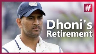 fame cricket -​​ Shocking! #DhoniRetires as Test Captain