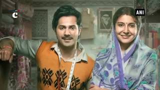 Anushka unveils new poster of "Sui Dhaaga"