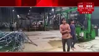 [ Bulandshahr ] बुलंदशहर में कंपनी में फटा सिलेंडर 5 मजदूर हुए गंभीर रूप से घायल / THE NEWS INDIA