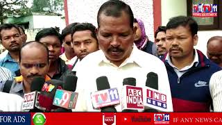 AP TEACHERS ASSOCIATION PROTEST FOR CANCELLATION OF CPS |POLICE ARREST FYAPTO EMPLOYEES AT ARAKU