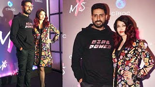 Stunning Aishwarya Rai And Abhishek Bachchan At Shweta Bachchan's MxS Label Launch