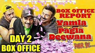 Yamla Pagla Deewana Phir Se | 2nd Day Collection | Box Office Prediction | Dharmendra, Bobby Deol