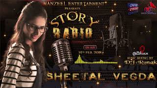 Abtak Digital Diary | Story Radio with Sheetal Vegda