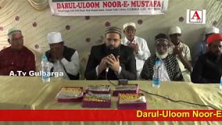 Darul-Uloom Noor-E-Mustafa at Misbah Nagar Gulam Nabi Colony Gulbarga
