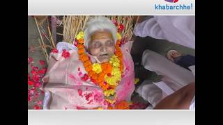 Women gave a cremation ground to mother of 5 sons