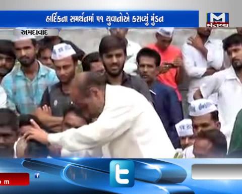 In Ahmedabad Hardik Patel's supports (51 ) Youngsters get bald