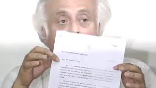 Highlights: AICC Press Briefing By Jairam Ramesh on Overvaluation of Coal Imports