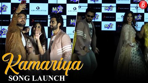 Kamariya Song Launch | Mitron | Jackky Bhagnani & Kritika Kamra