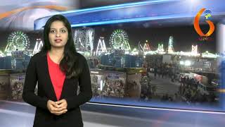 Gujarat News Porbandar 02 09 2018