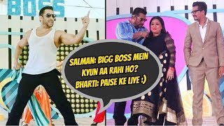 Salman Khan Bigg Boss 12 Press Conference Details I Bharti Singh Harsh Confirmed As Contestant