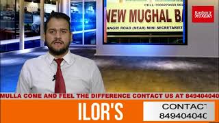 Watch Daily Urdu News Bulletin Kashmir Aaj 04 Sep 2018 By Umar Rashid.