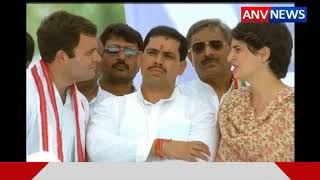 Dushyant Choutala  का कांग्रेस पर निशाना ||ANV NEWS