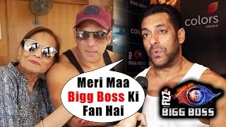 My Mother Watches Bigg Boss Everyday, Says Salman Khan At Bigg Boss 12 Launch In Goa