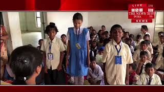 [ Anuppur  ] अनूपपुर में दिव्यांग छात्रों ने किया कलेक्टर को मंत्रमुग्ध किया