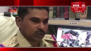 [ Hyderabad ] हैदराबाद के काला पत्थर पुलिस स्टेशन के अंतर्गत पति ने की पत्नी की पीट-पीटकर हत्या