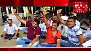 [ Jodhpur ] जोधपुर में व्यापारी अपनी मांगों को लेकर 1 सितंबर से 5 सितंबर तक व्यापारी विरोध कर रहे