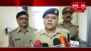 [ Pratapgarh ] प्रतापगढ़ में पुलिस और बदमाशों में हुई मुठभेड़ / HE NEWS INDIA