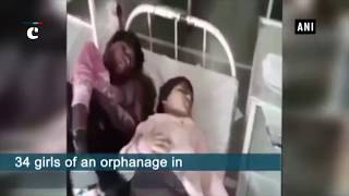 34 girls of Pune orphanage hospitalised after food poisoning