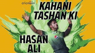 Kahani Tashan Ki : Hasan Ali Bomb Blast Celebration