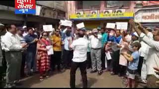 જામનગર-રાષ્ટ્રીય કૃત બેંકોના કર્મચારીઓ હડતાલ પર