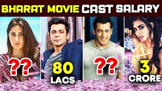SHOCKING SALARY Of BHARAT Movie Star Cast - You Won't Believe | Salman Khan, Katrina Kaif, Disha
