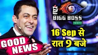 Bigg Boss 12 New Telecast Timings: 9 PM Daily | Salman Khan | BB12 Latest Update