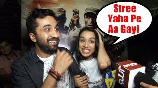 Stree Yaha Pe Aa Gayi | Brother & Sister Ki Masti | Paltan Screening