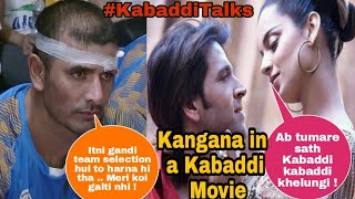 KabaddiTalks - Top 8 News| Ep-4 | Ajay Thakur Blames unfair Selection for the loss || By KabaddiGuru